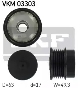 VKM 03303 SKF Механизм свободного хода генератора